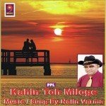 Kahin Toh Miloge - Nalin Verma Song Download